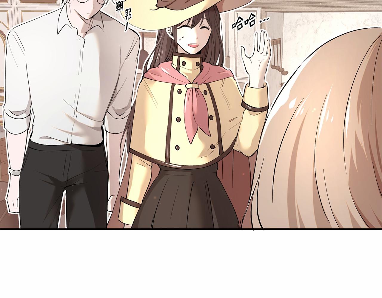第4话 美少年变身56