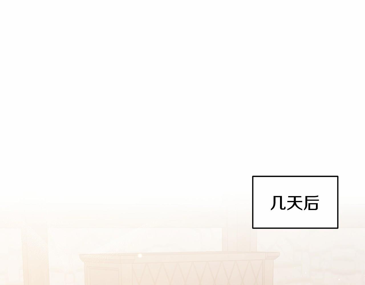 第5话 签订魔女契约0