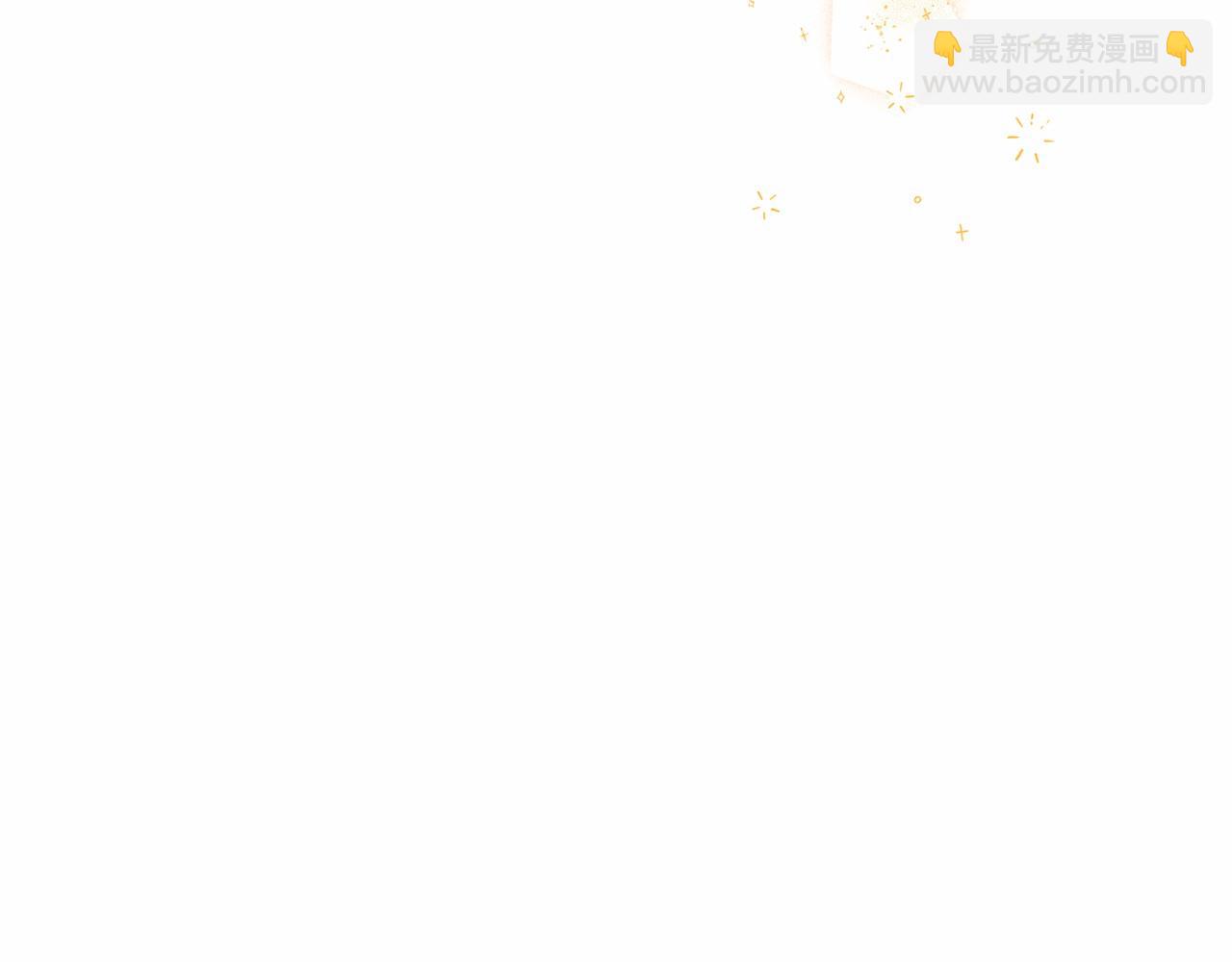 第6话 登基为帝117