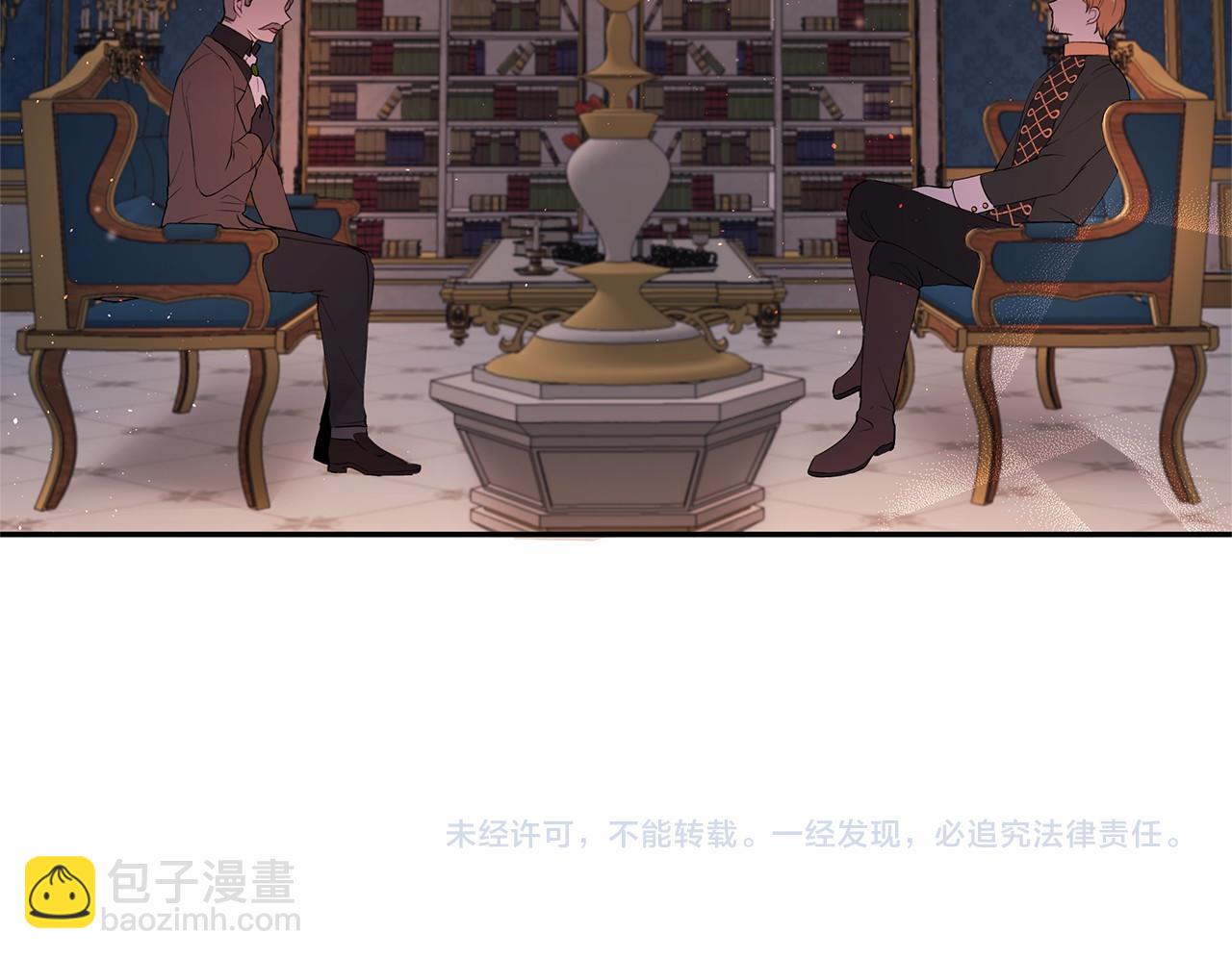 第6话 登基为帝145