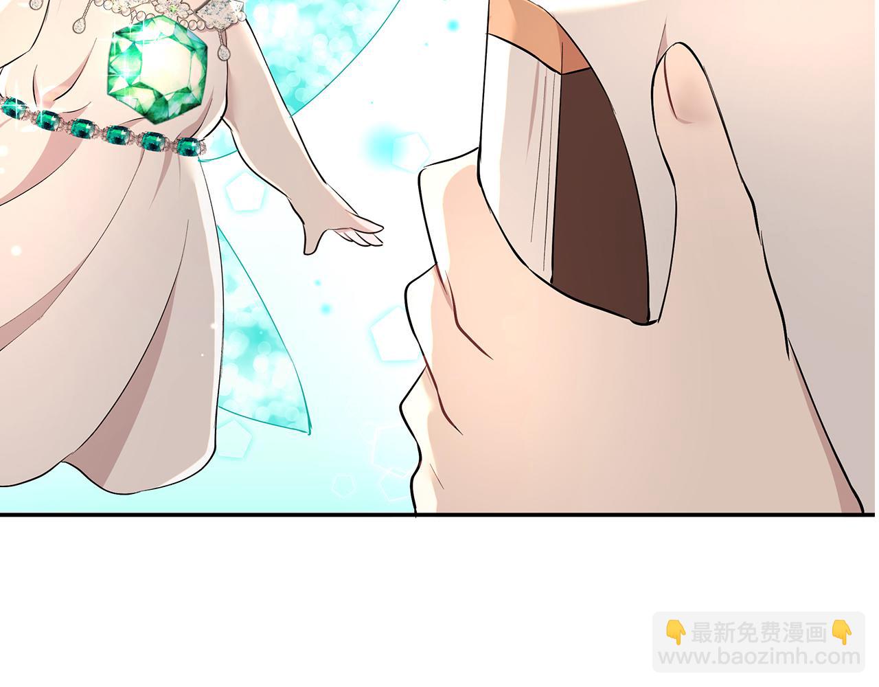 第6话 登基为帝152