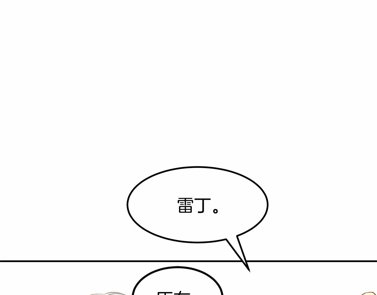 第6话 登基为帝65