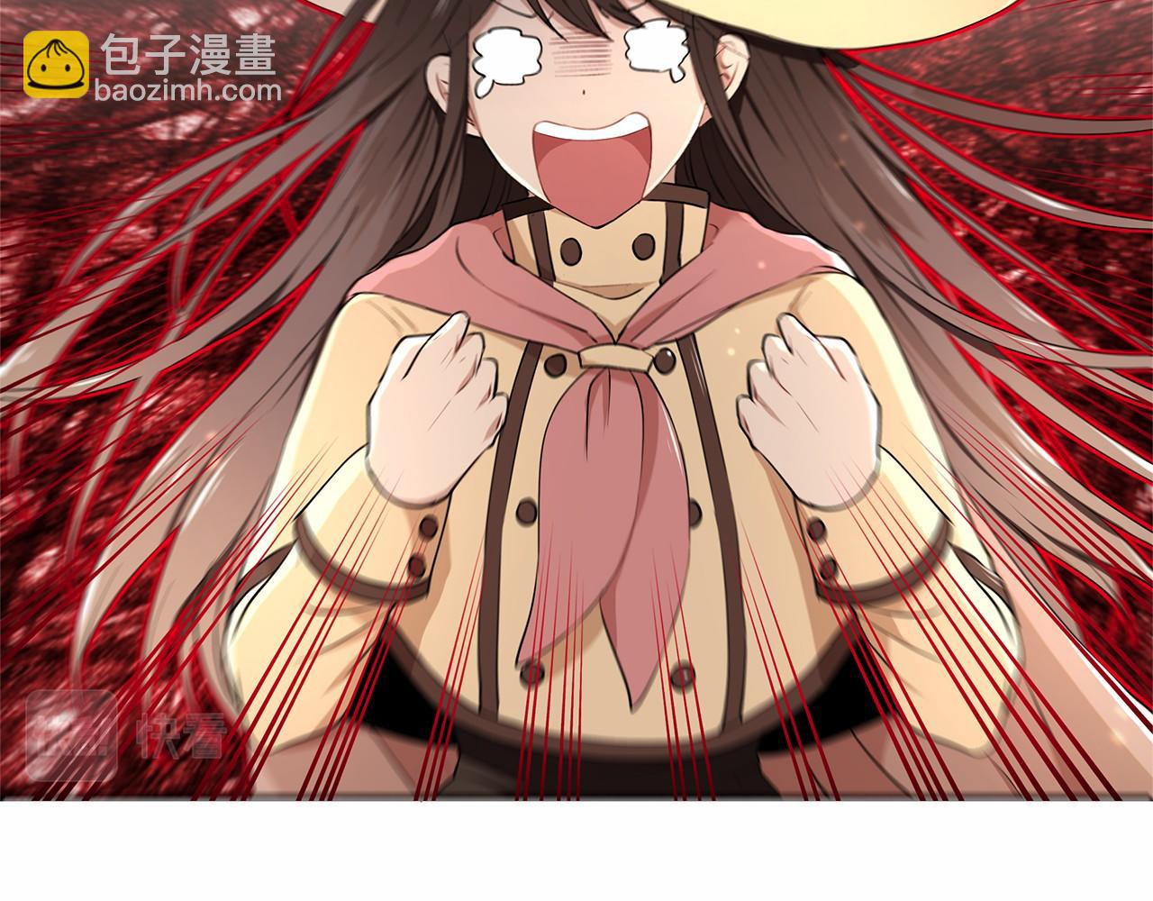 第7话 皇帝的宝库11