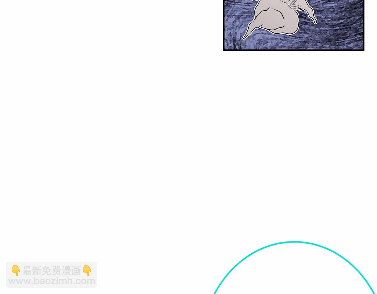 第7话 皇帝的宝库117