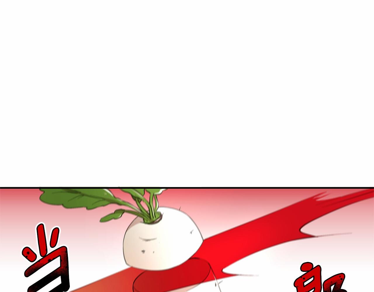 第7话 皇帝的宝库128