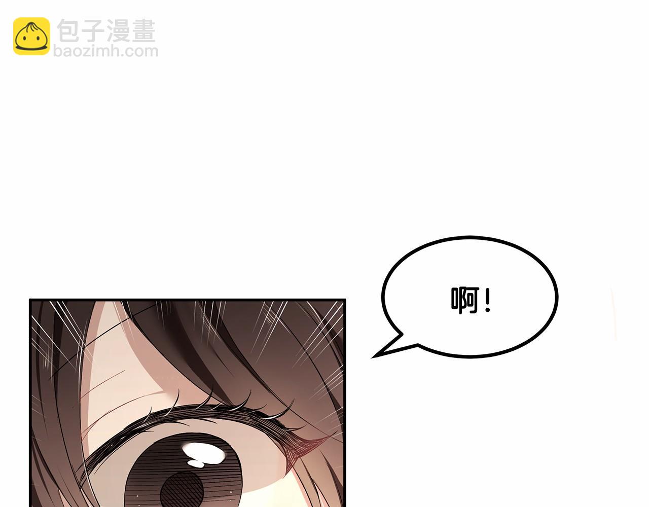 第7话 皇帝的宝库131