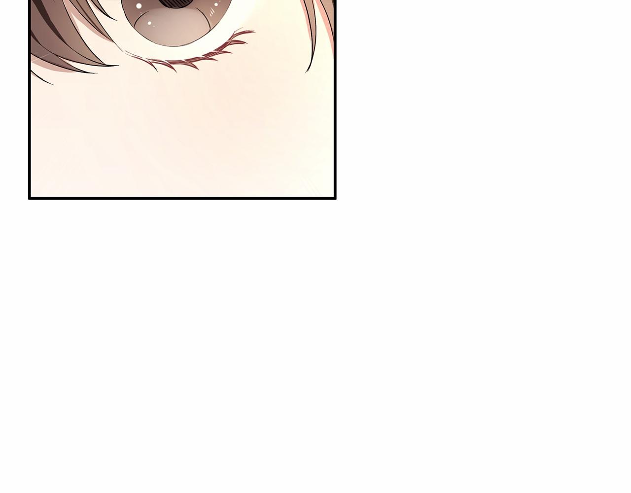 第7话 皇帝的宝库132