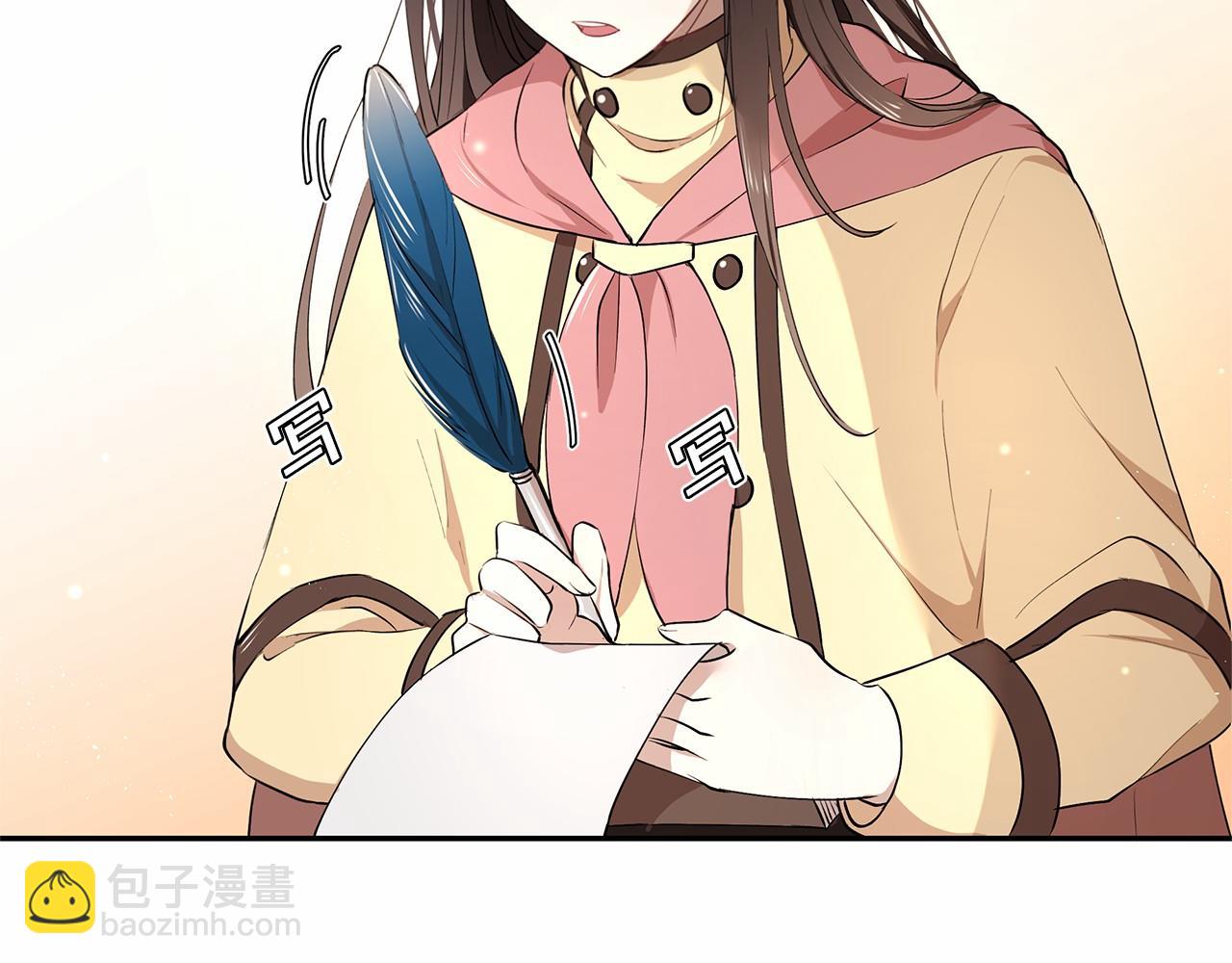 第7话 皇帝的宝库136