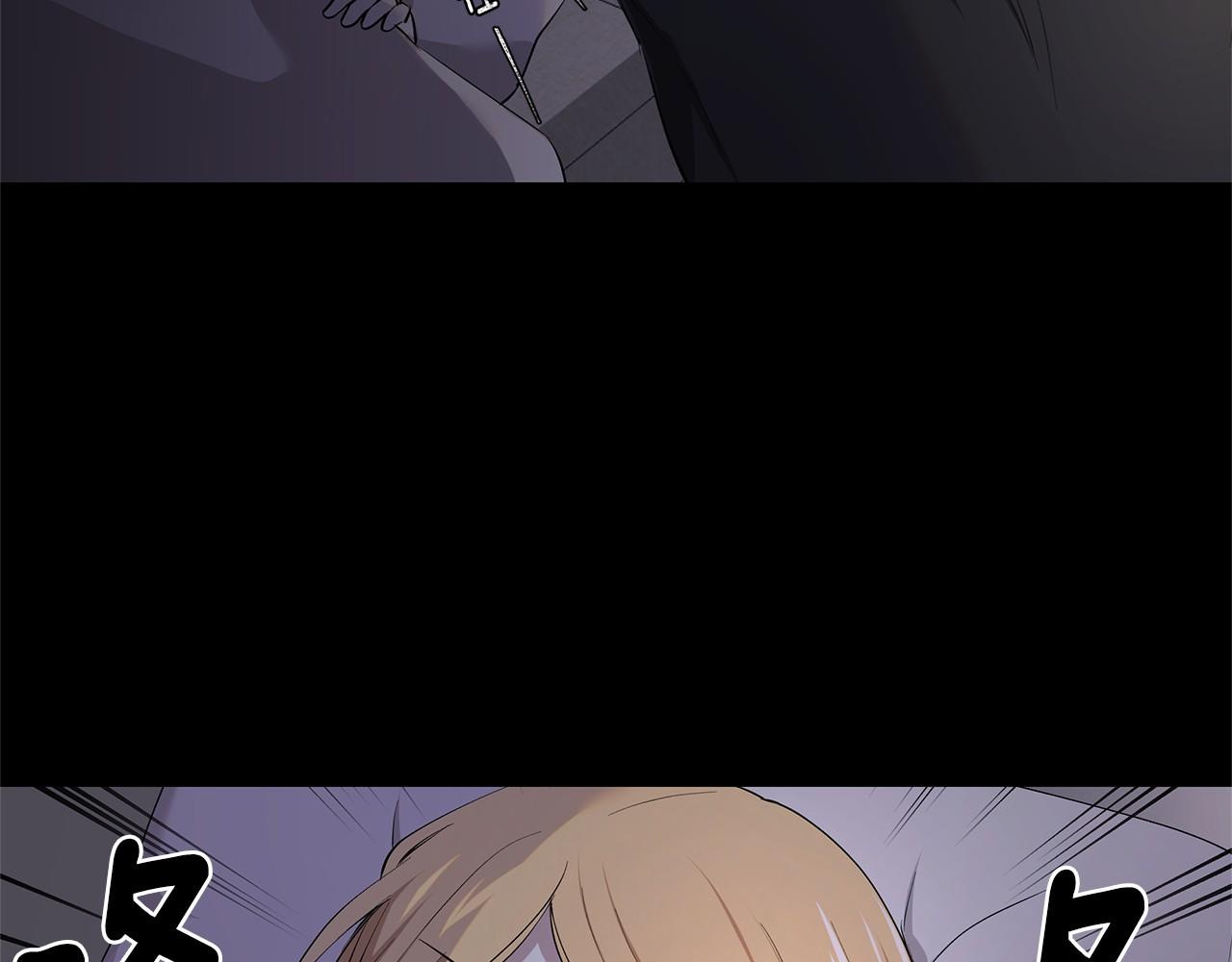 第7话 皇帝的宝库23
