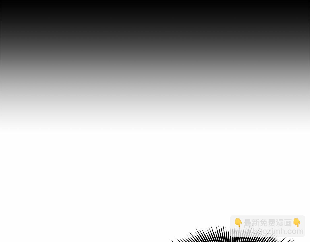 第7话 皇帝的宝库25