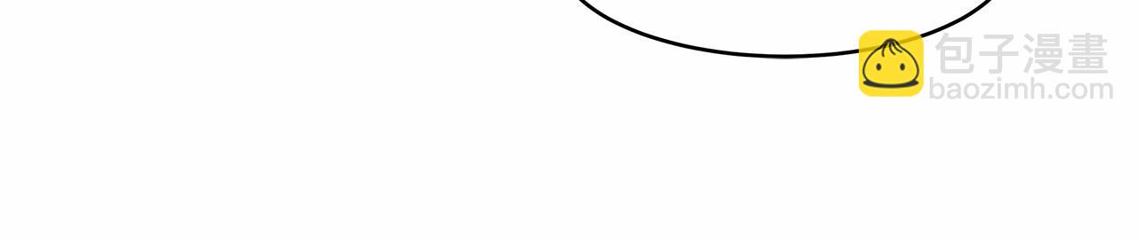第7话 皇帝的宝库40