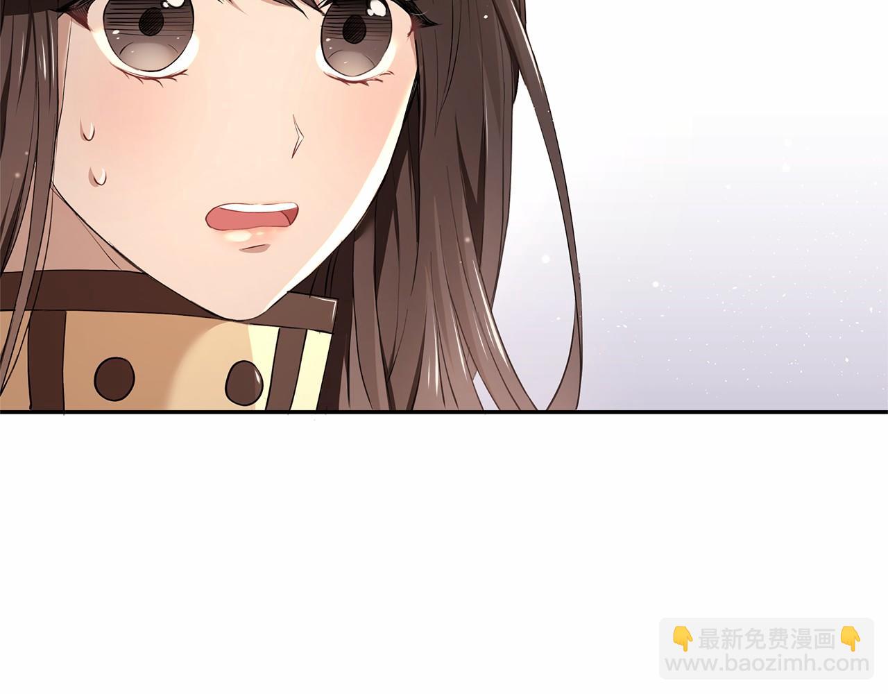 第7话 皇帝的宝库45
