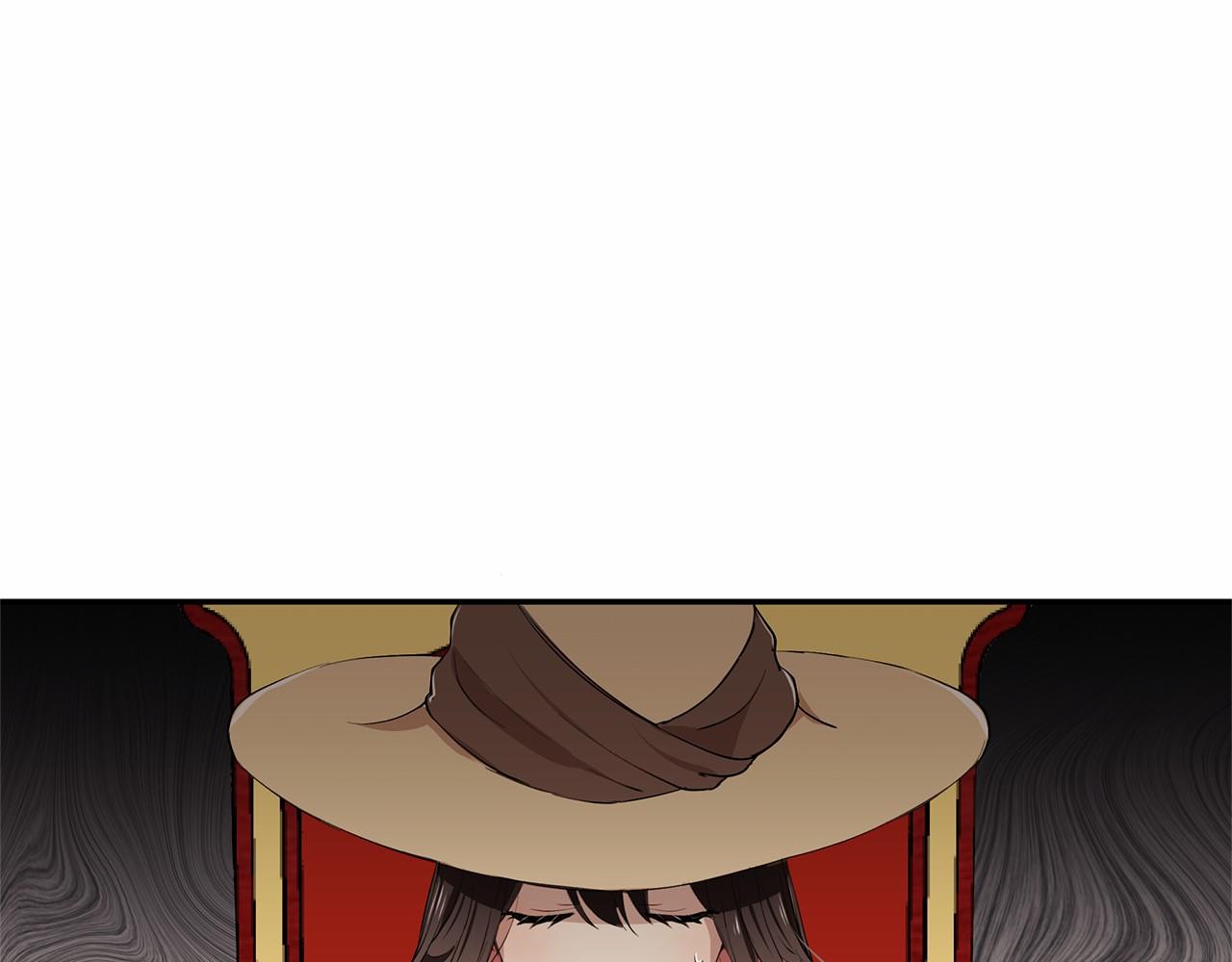 第7话 皇帝的宝库56