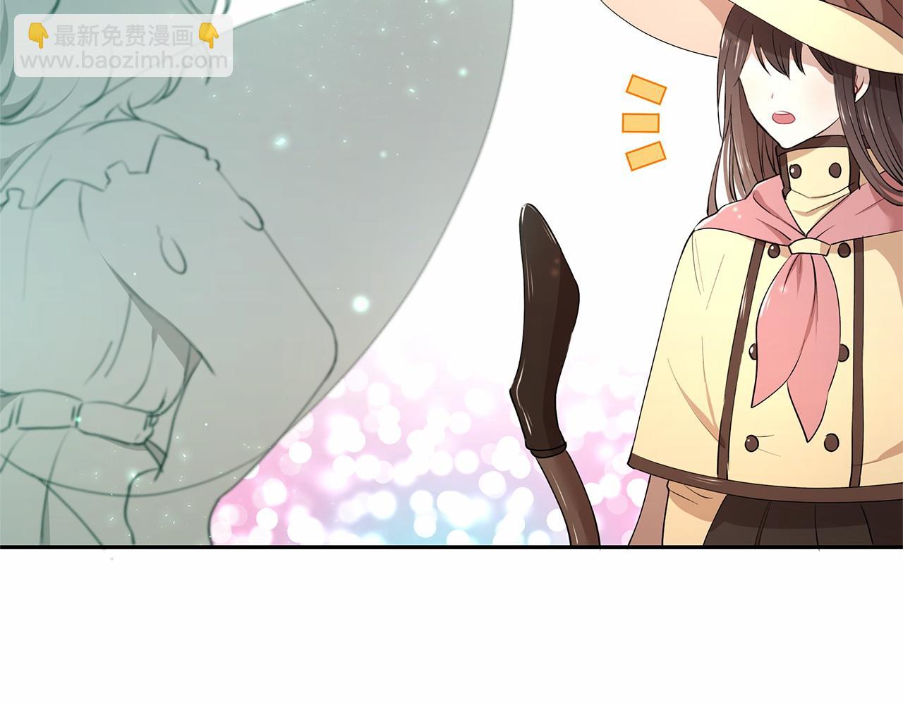 第7话 皇帝的宝库84