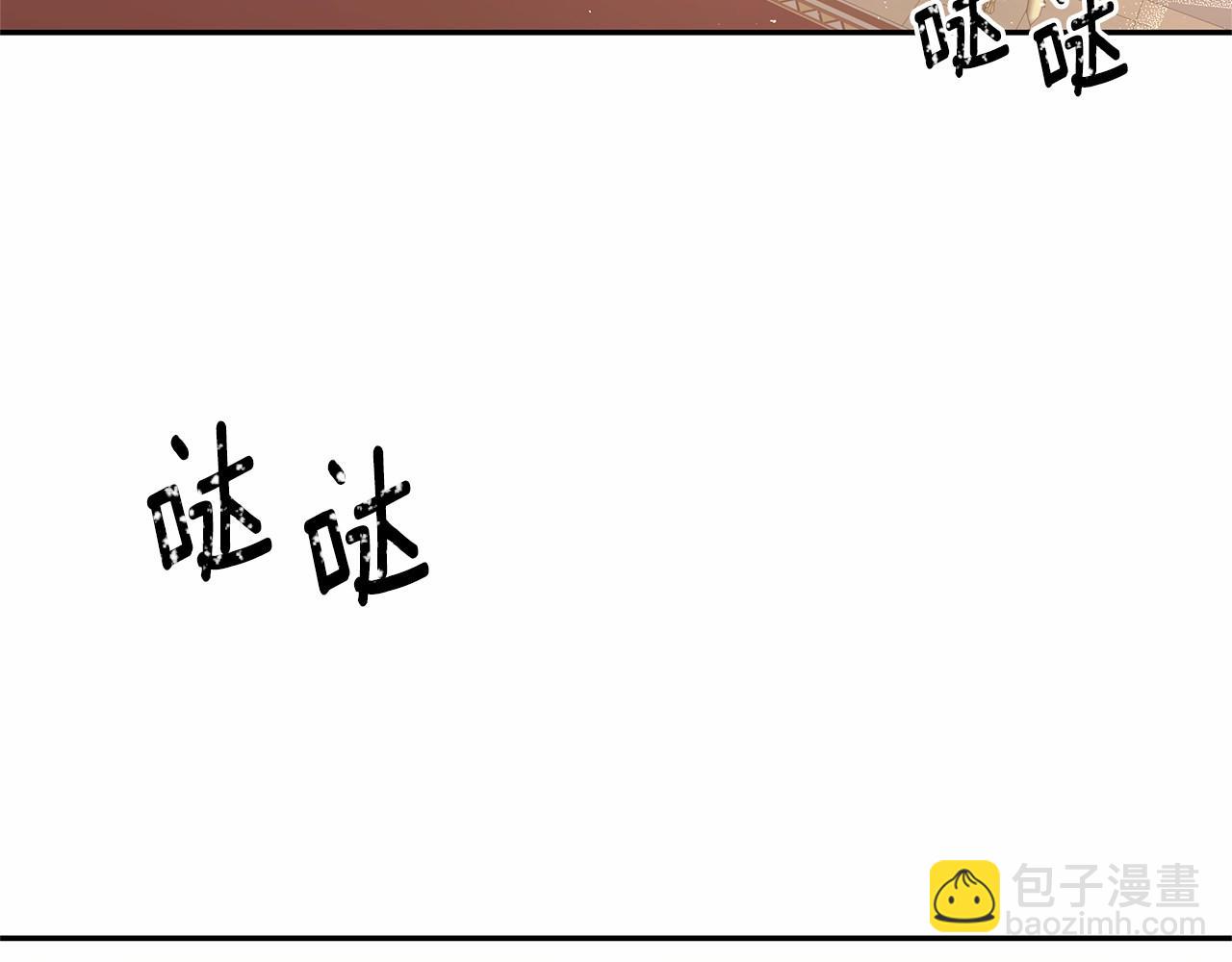 第9话 恶毒的新皇帝！140