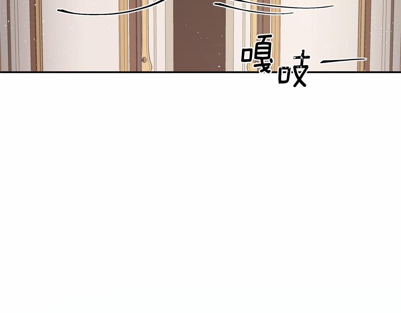 第9话 恶毒的新皇帝！145