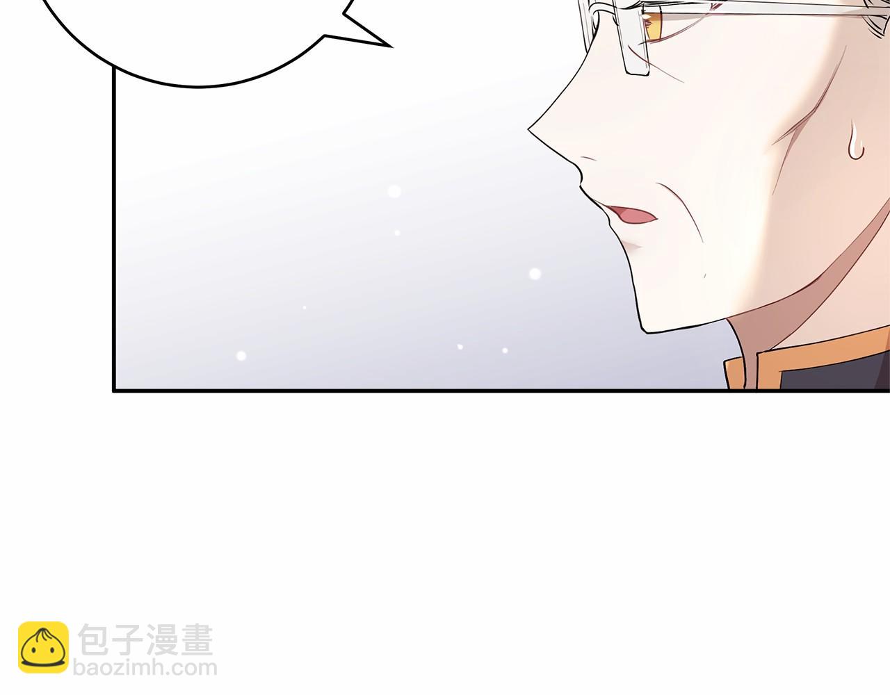 第9话 恶毒的新皇帝！47