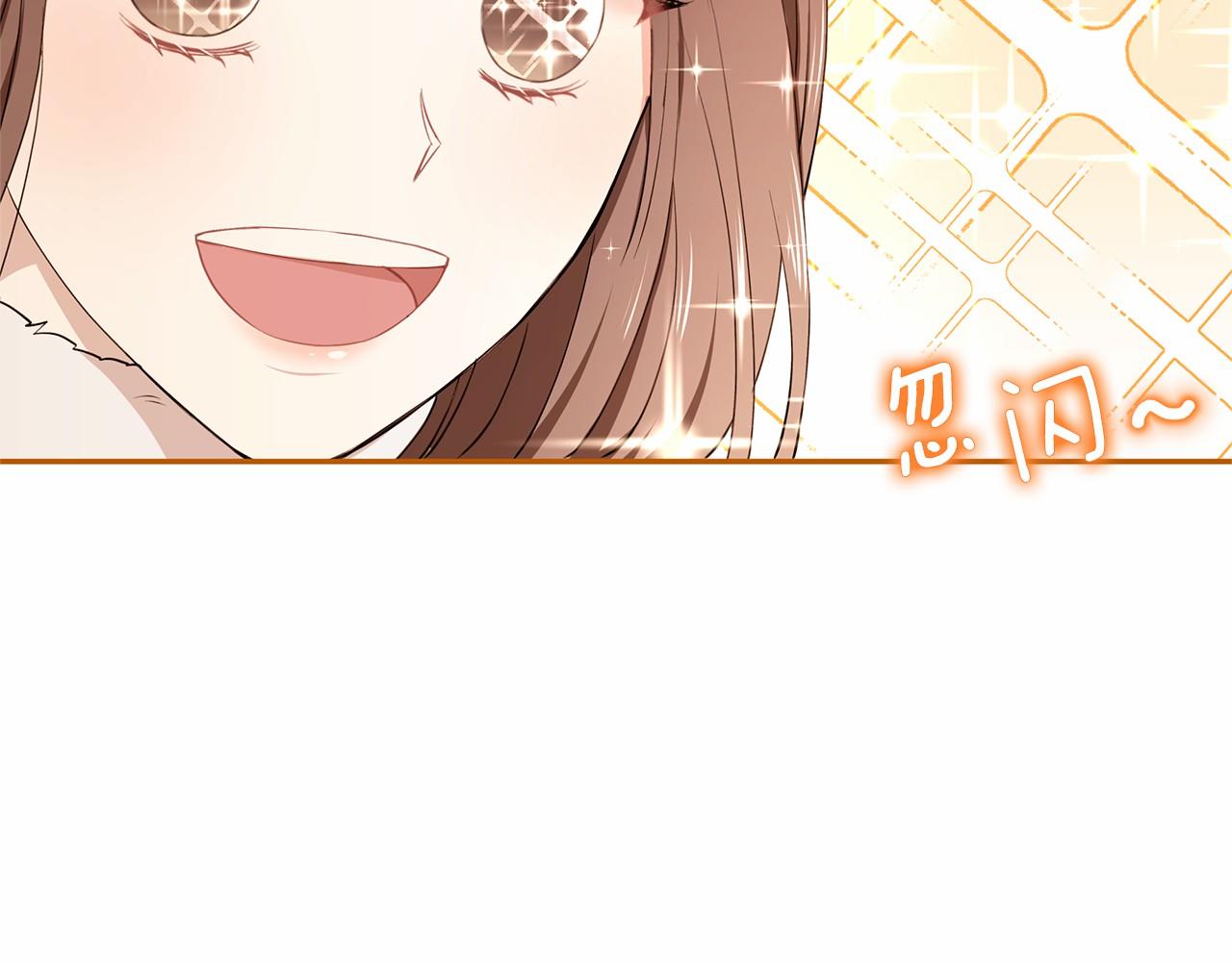 第9话 恶毒的新皇帝！49