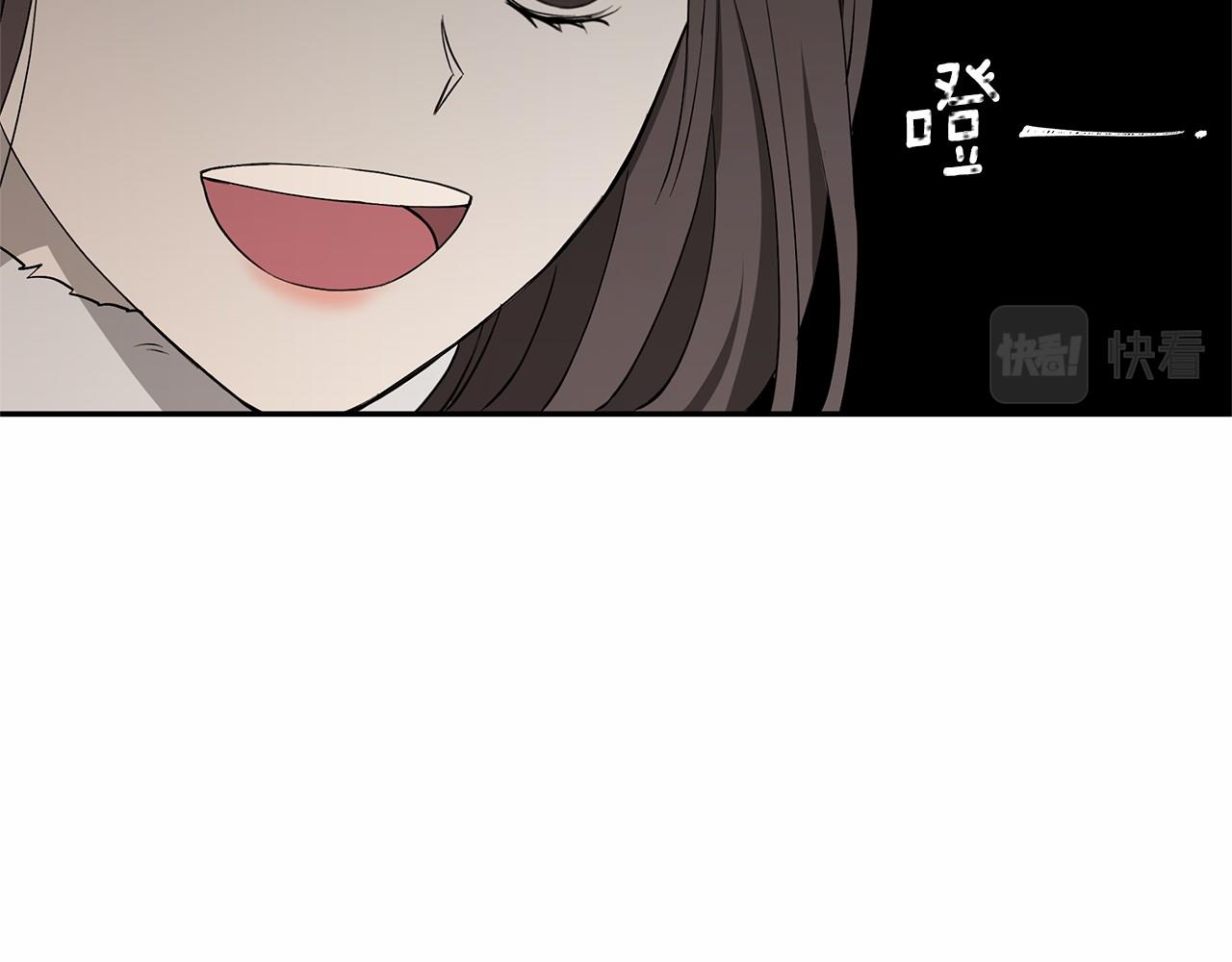第9话 恶毒的新皇帝！55