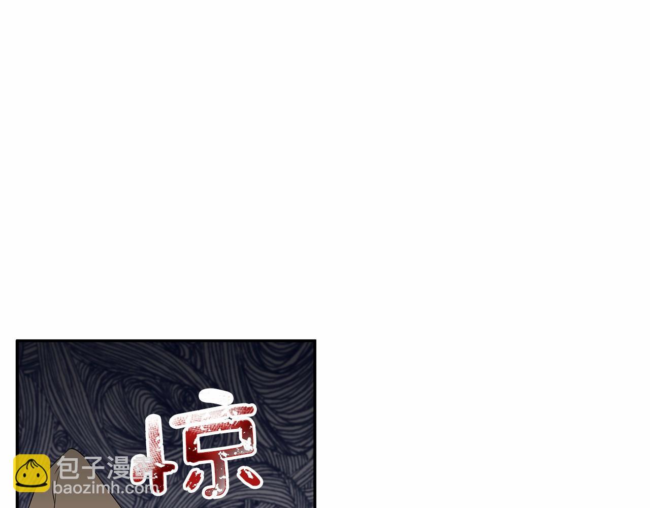 第9话 恶毒的新皇帝！80