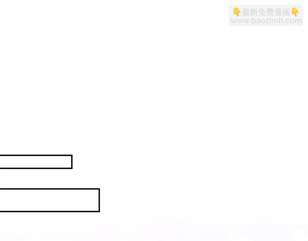 第9话 恶毒的新皇帝！94