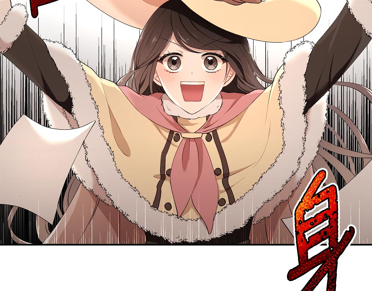 第11话 敌国公主来访116