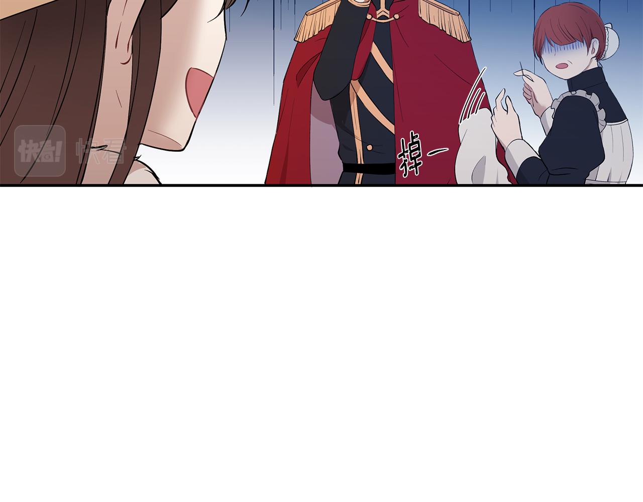 第11话 敌国公主来访139
