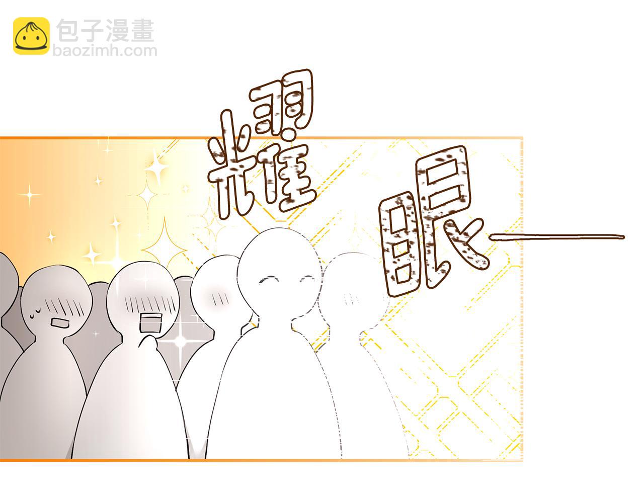第11话 敌国公主来访18