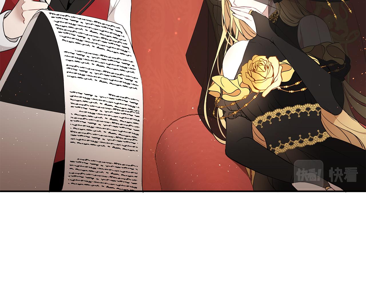 第16话 新年宴会104
