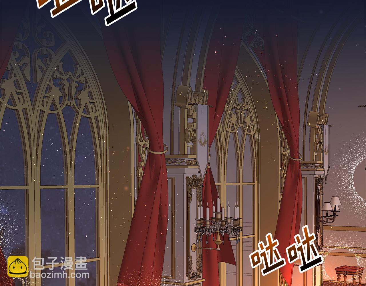 第16话 新年宴会114