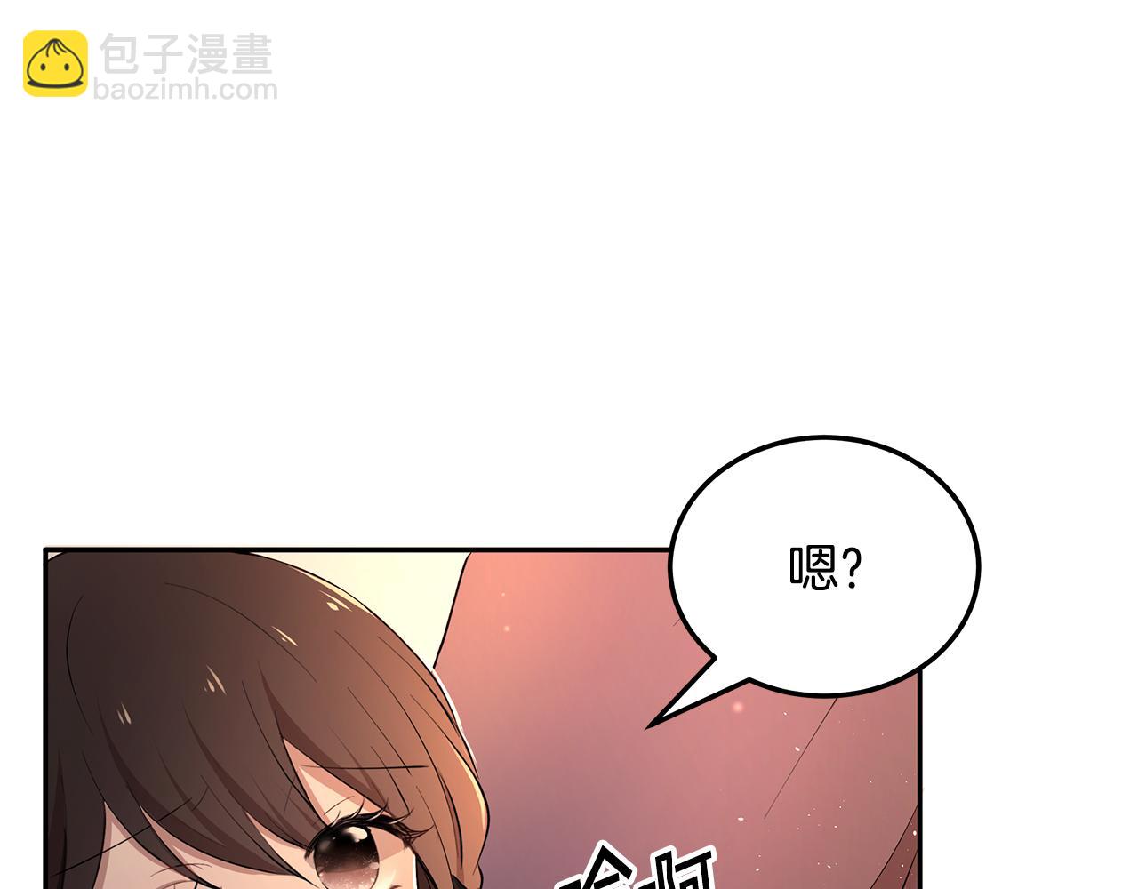 第16话 新年宴会125
