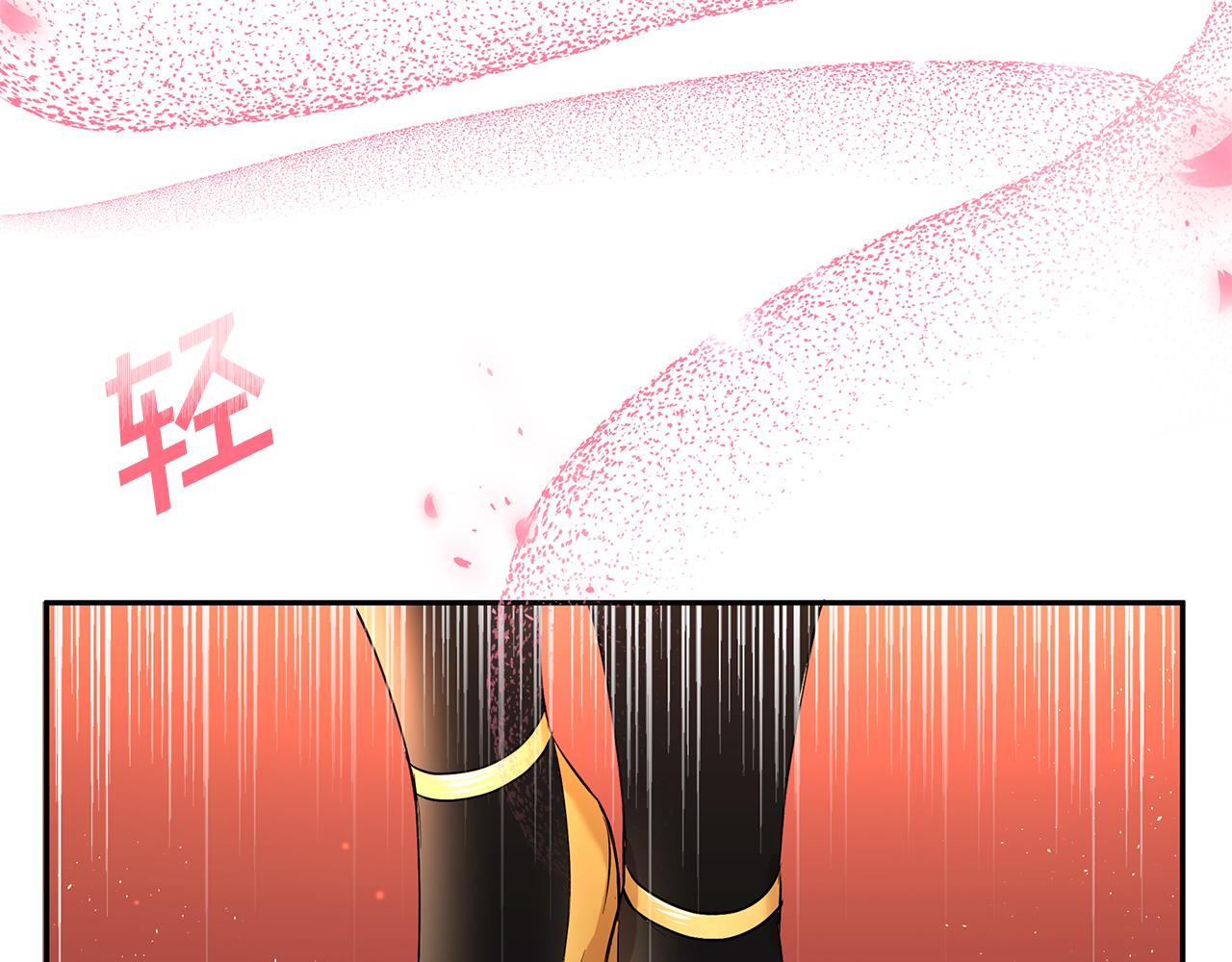 第16话 新年宴会20
