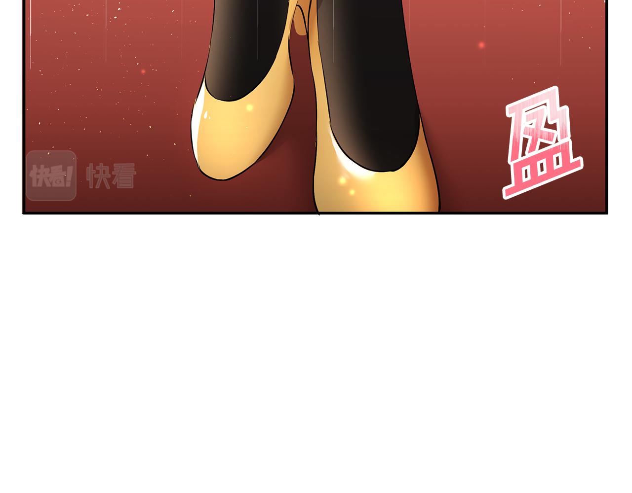 第16话 新年宴会21