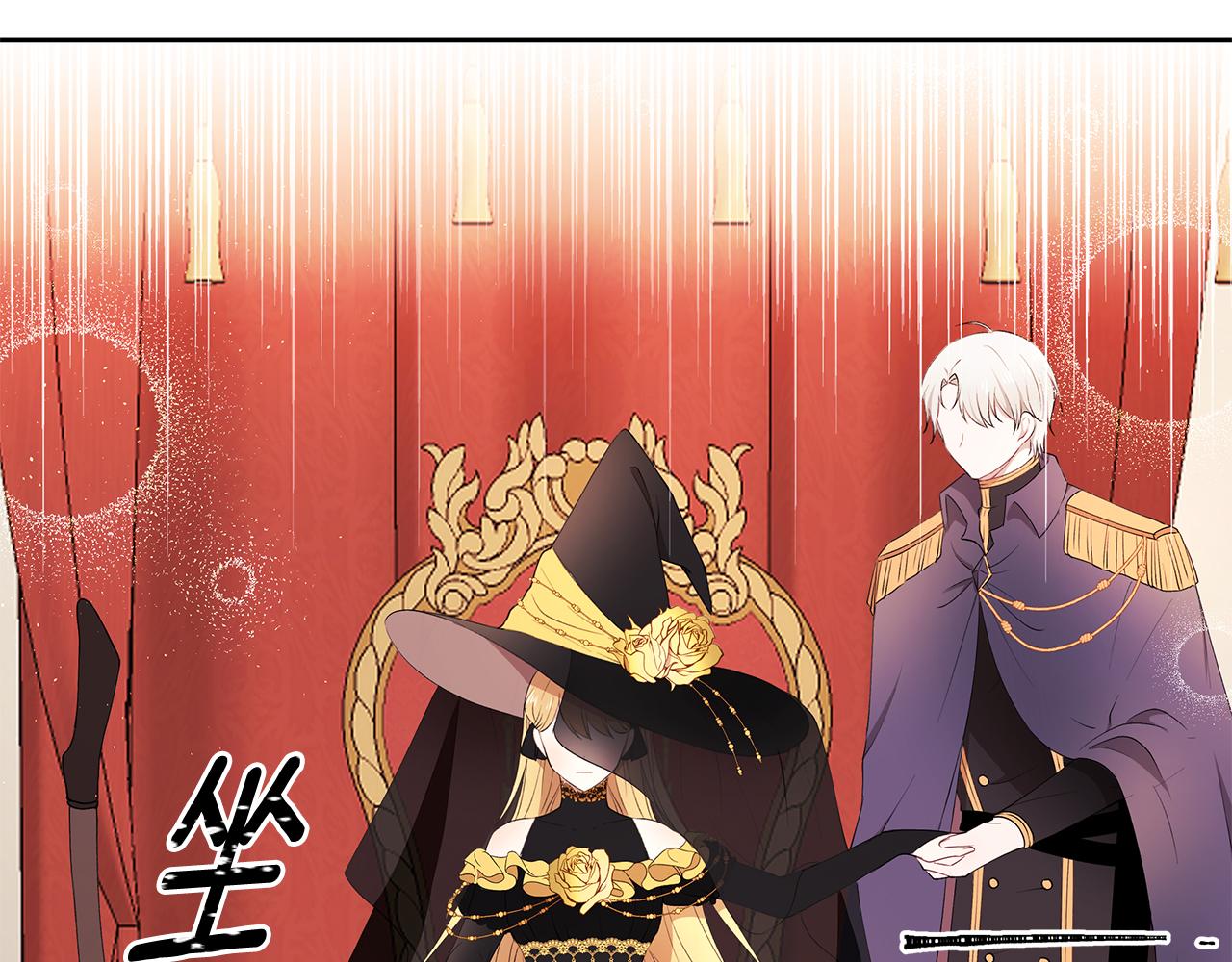 第16话 新年宴会22