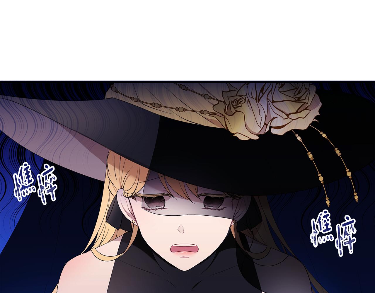 第16话 新年宴会36