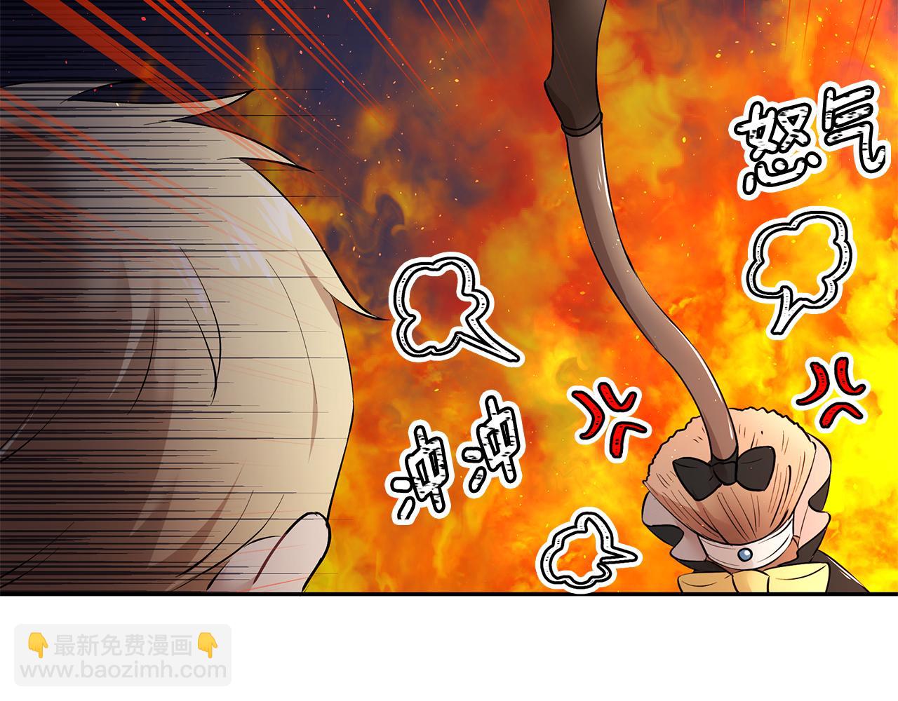 第16话 新年宴会65
