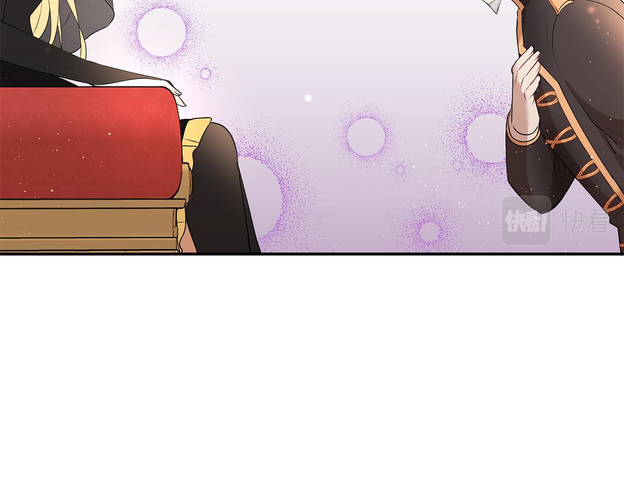 第16话 新年宴会80