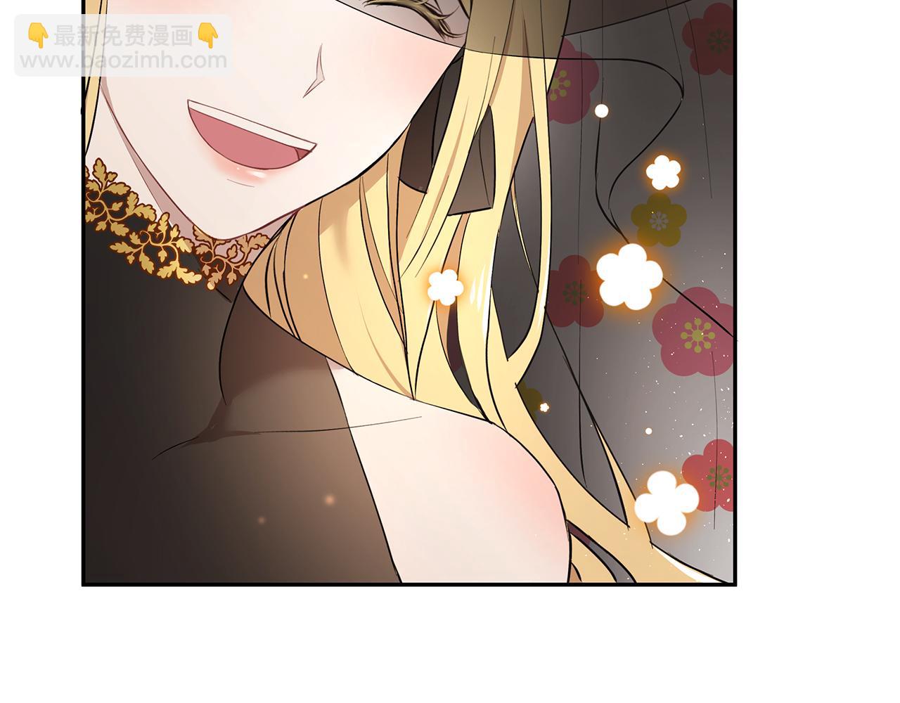 第16话 新年宴会88