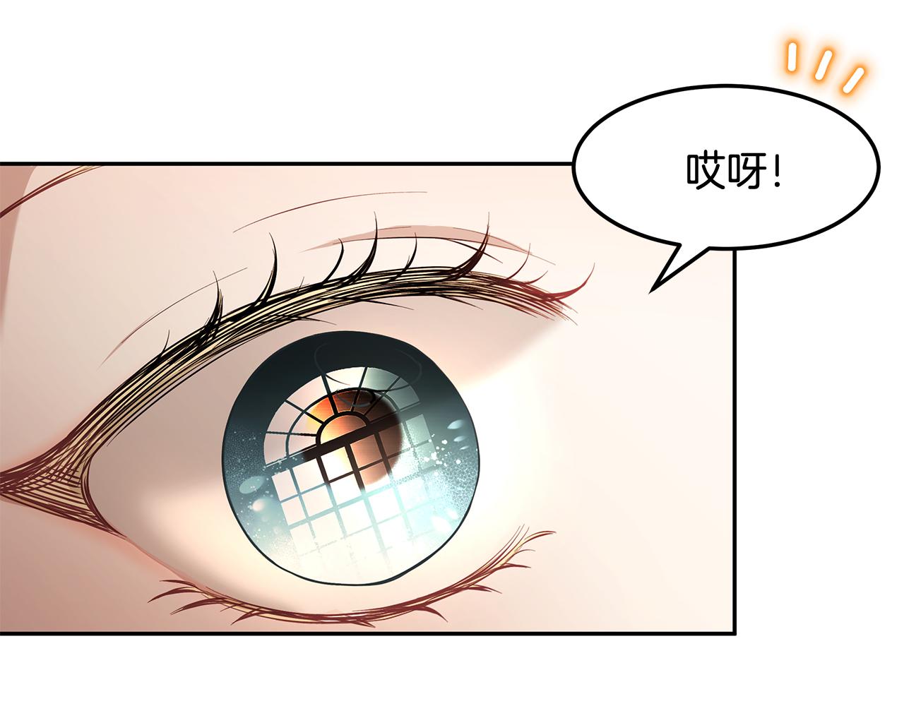第16话 新年宴会9