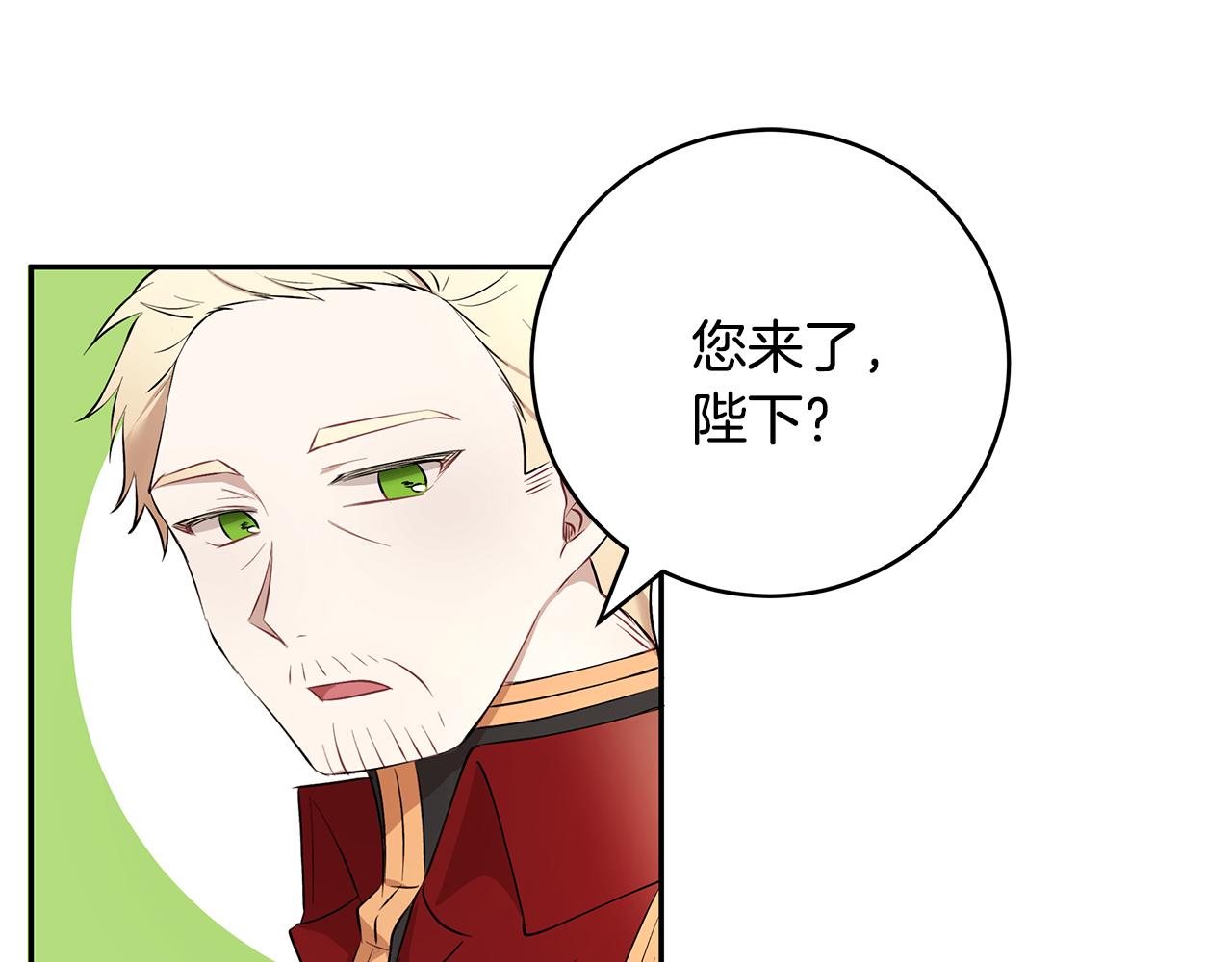 第22话 小失误？!62