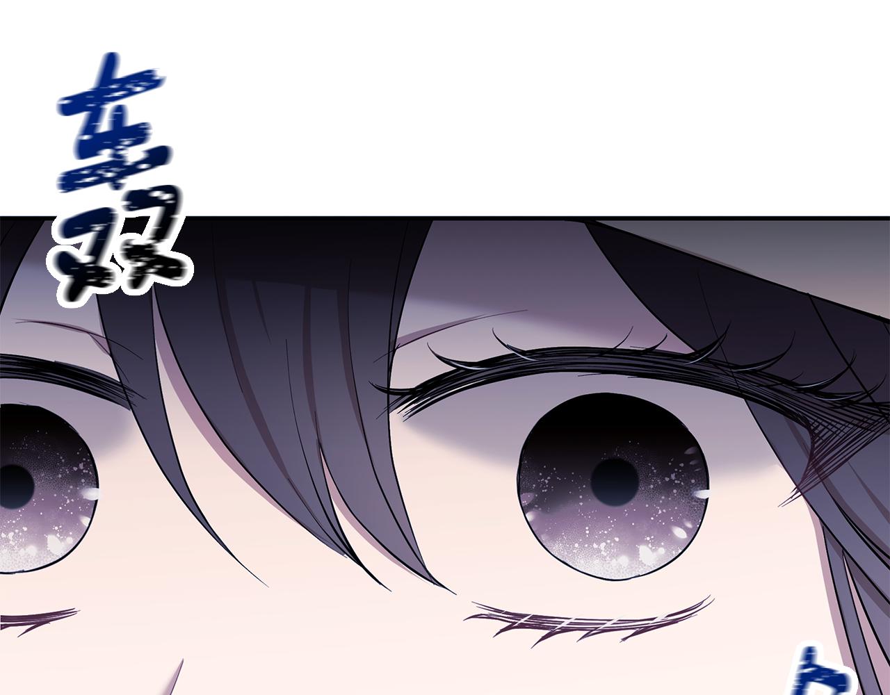 第22话 小失误？!98