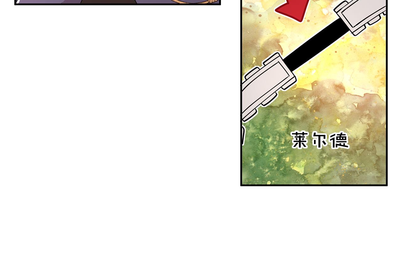 第23话 国王的脑袋50