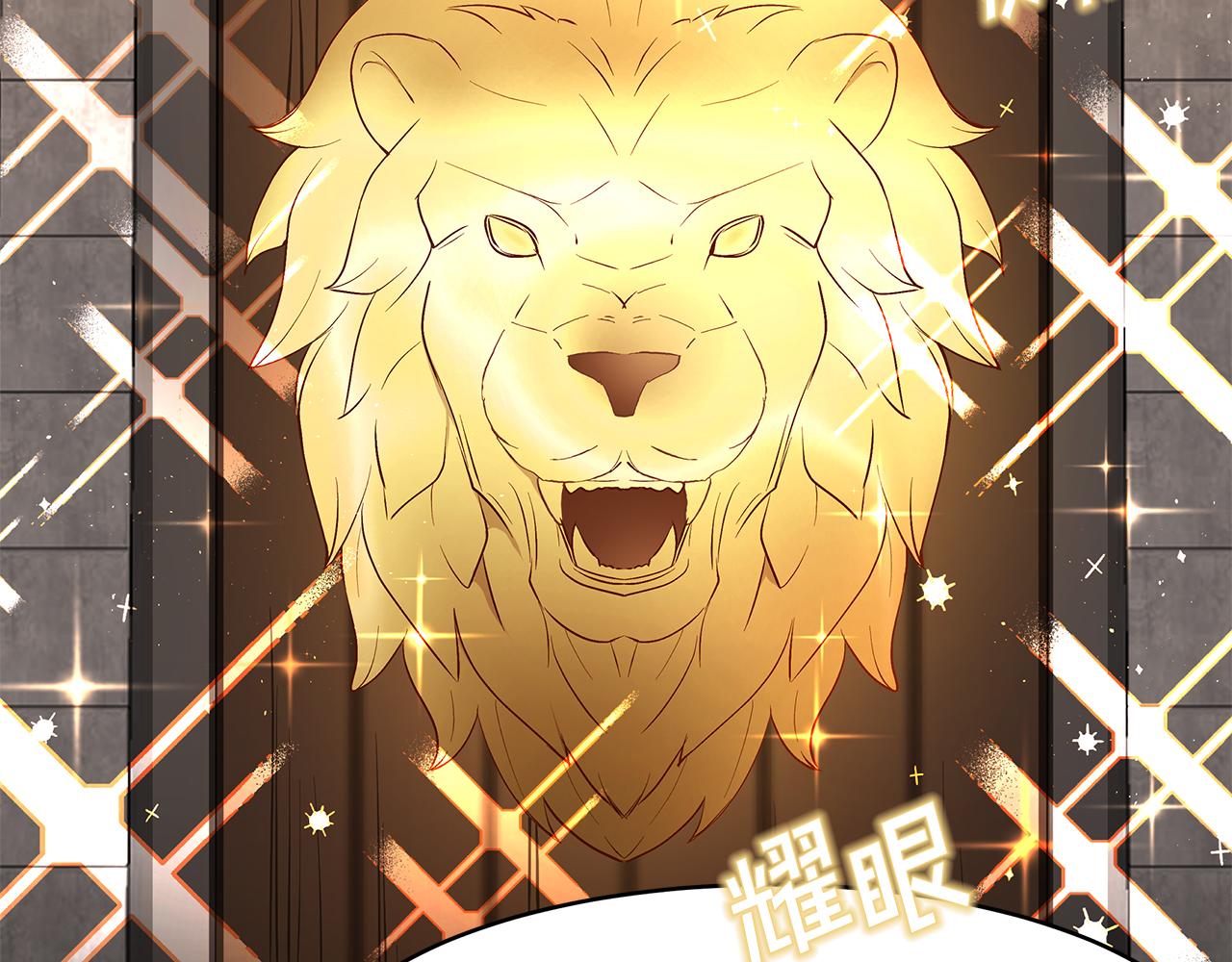 第23话 国王的脑袋52