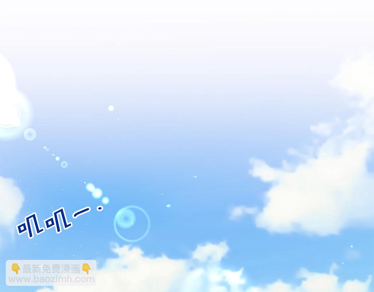 第23话 国王的脑袋80