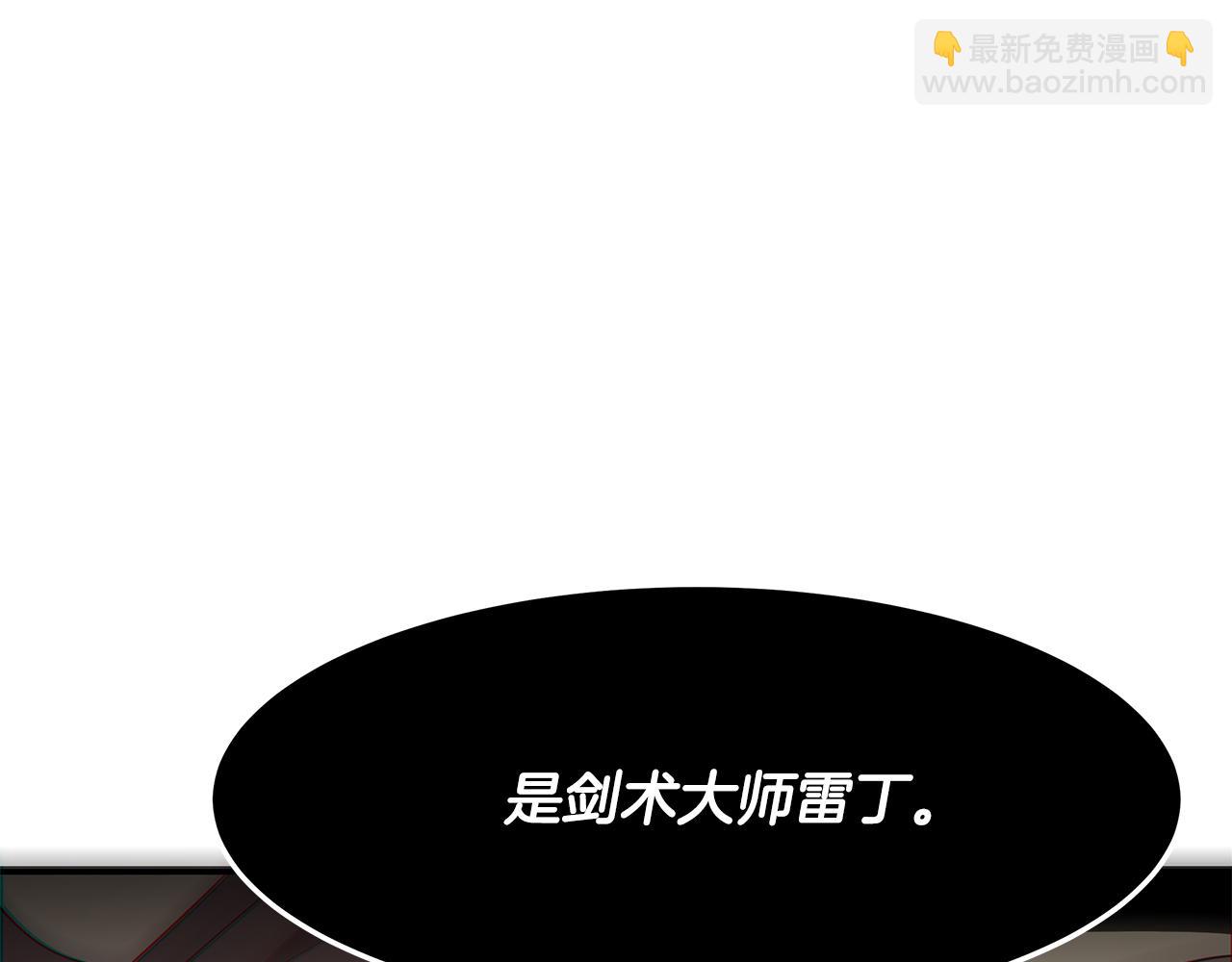 第24话 作战的主力105
