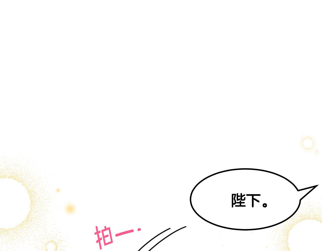 第24话 作战的主力115