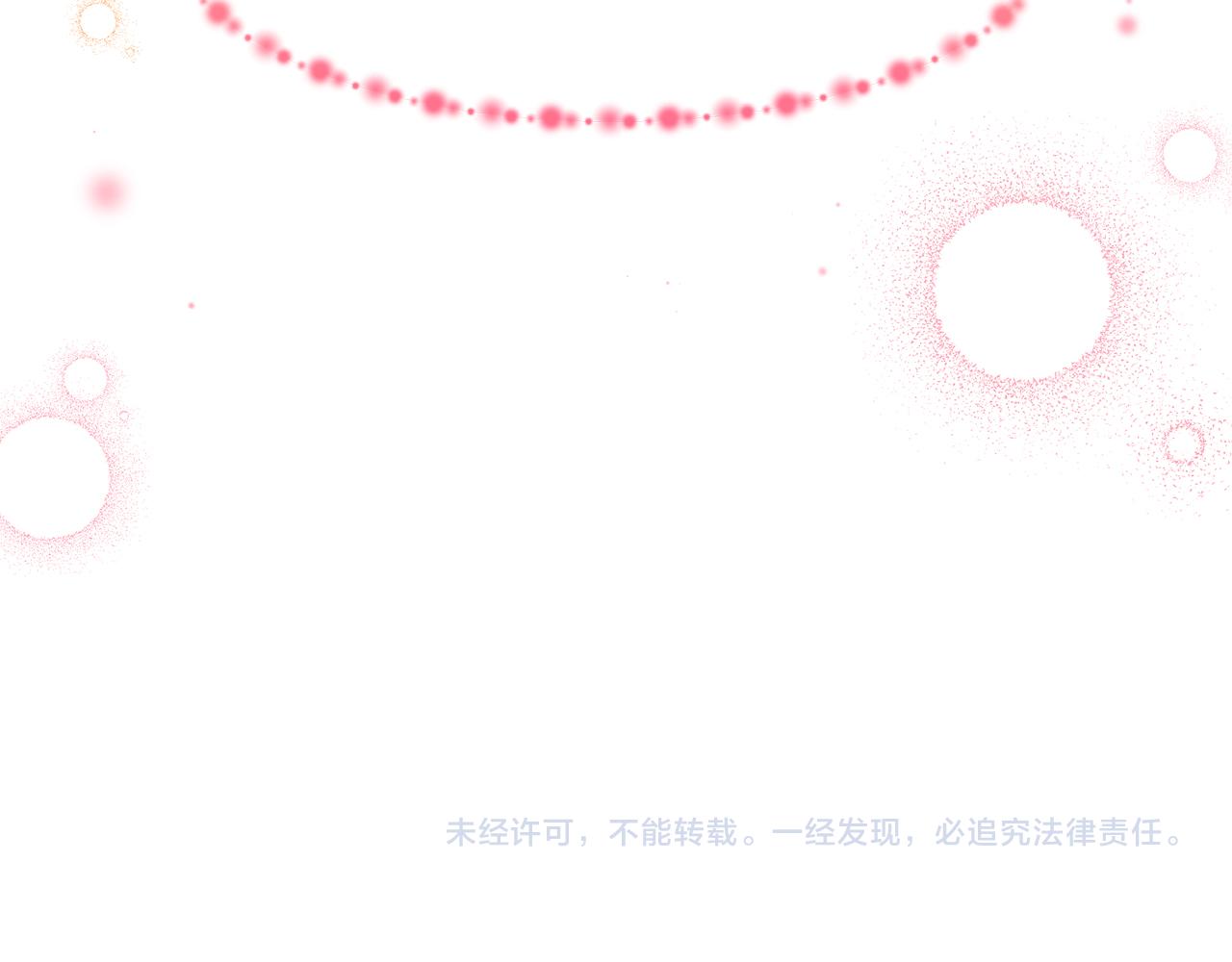 第24话 作战的主力126