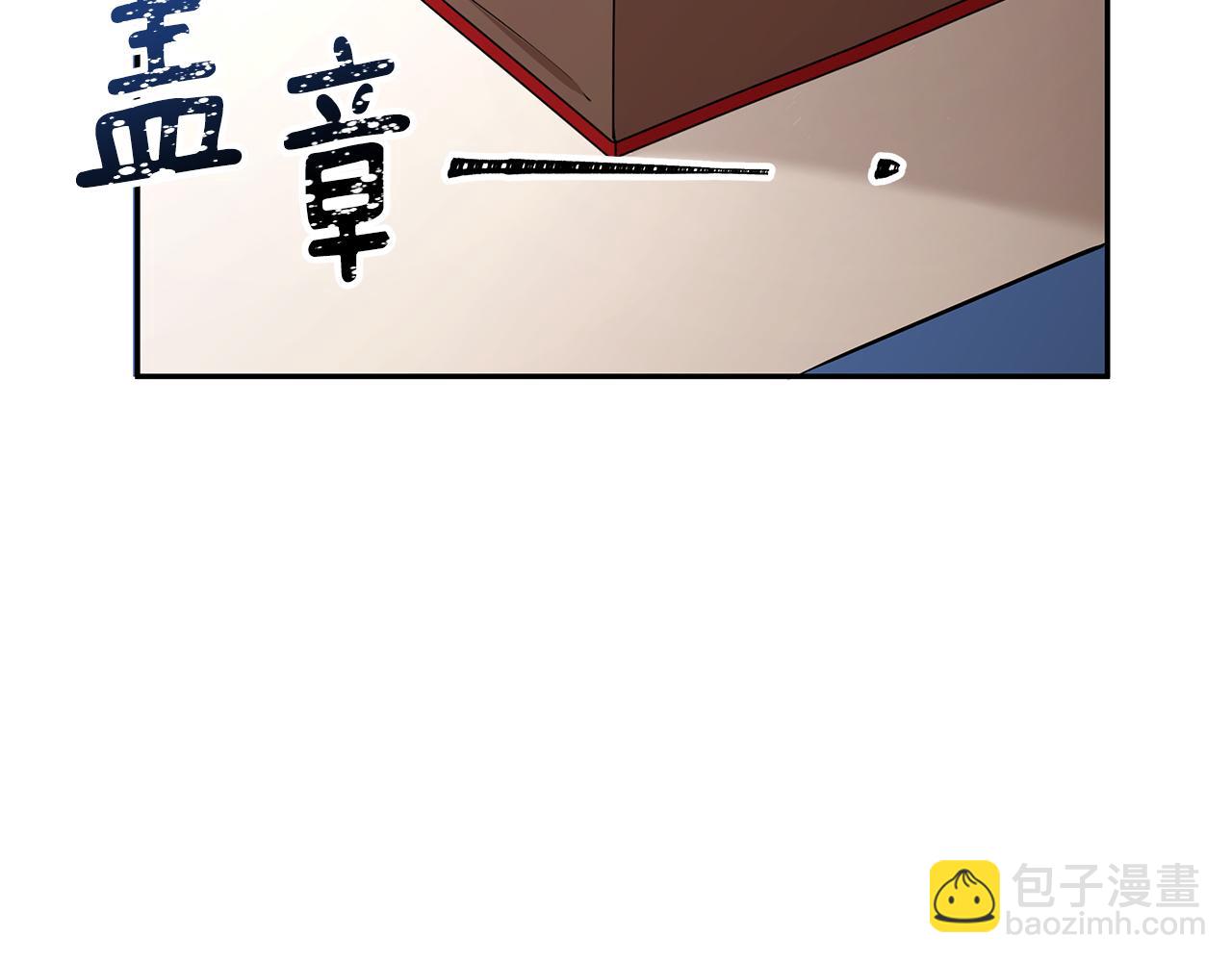 第24话 作战的主力34