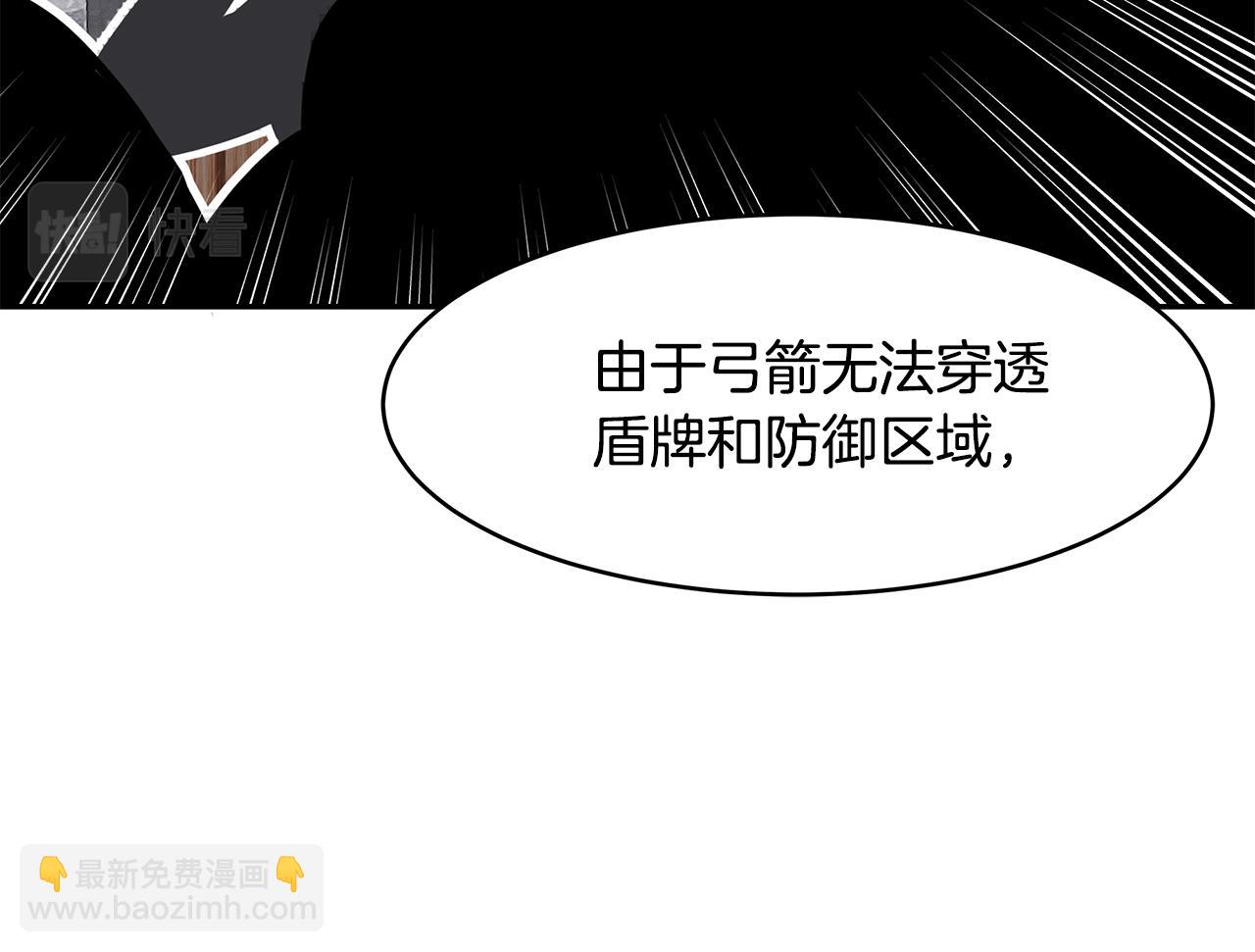 第24话 作战的主力62