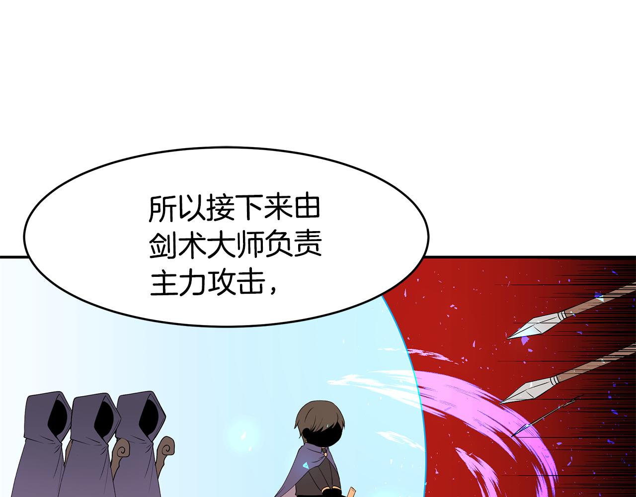 第24话 作战的主力63